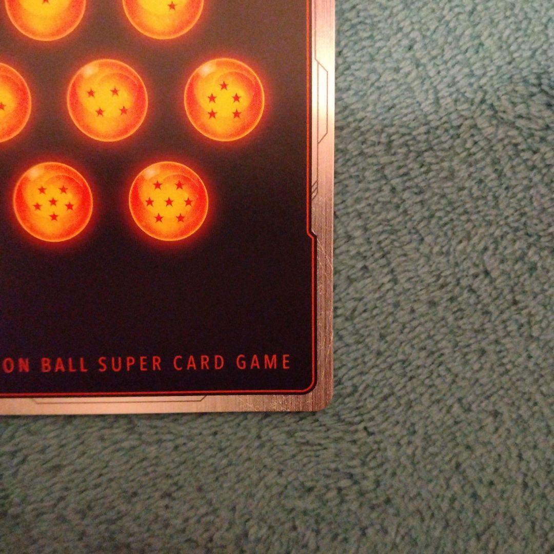 フュージョンワールド manga booster 02 ブルマ パラレル