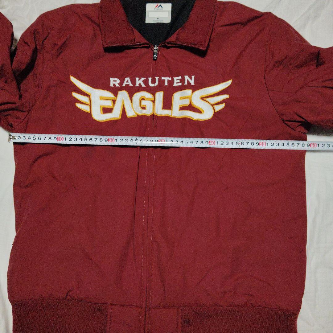 楽天イーグルス グランドコートXLサイズ