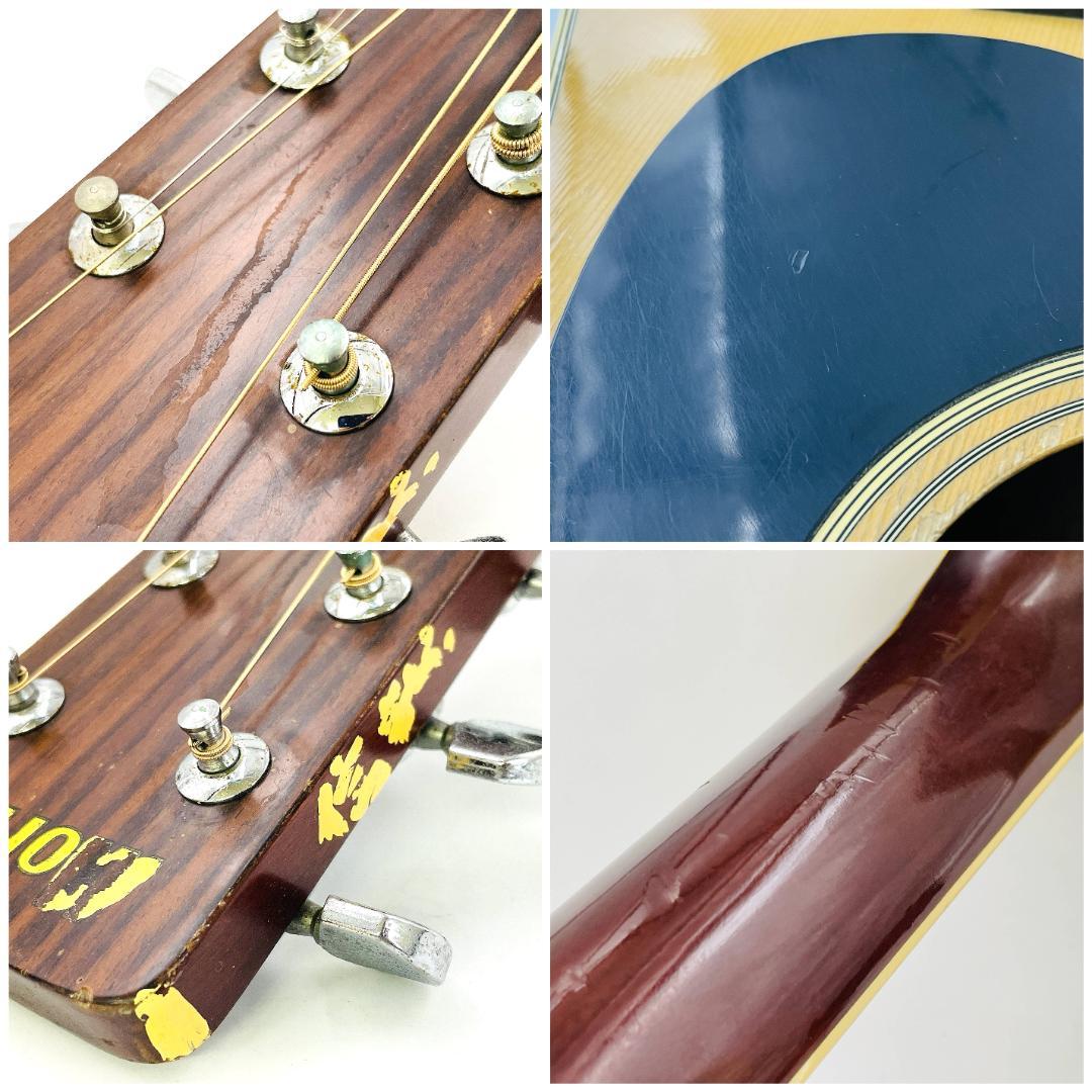 Morris W-20 トップ単板 低弦高 1970年代 ビンテージ【整備品】