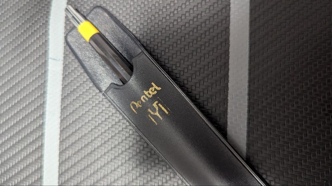 ぺんてる　メカニカ　シース付き