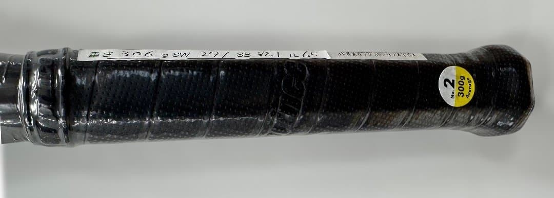 Prince社の捻れラケット X100 TOUR 7TJ092 G2新品