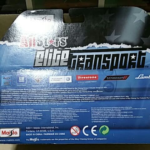 1/64 マイスト 積載車 Willys Coupe