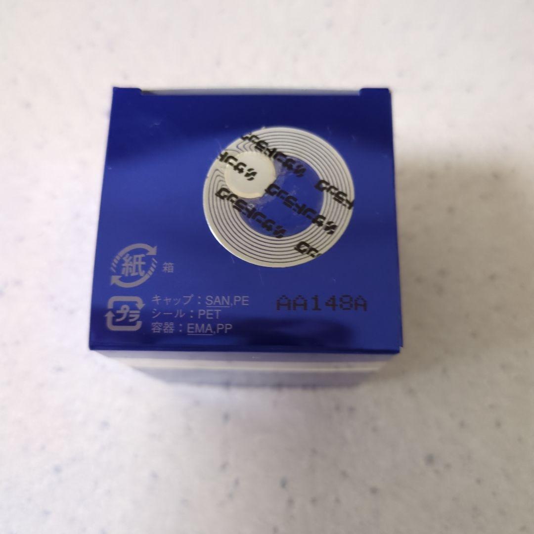 雪肌精 　エンリッチしっとり化粧水　しっとり乳液　薬用美白クリーム