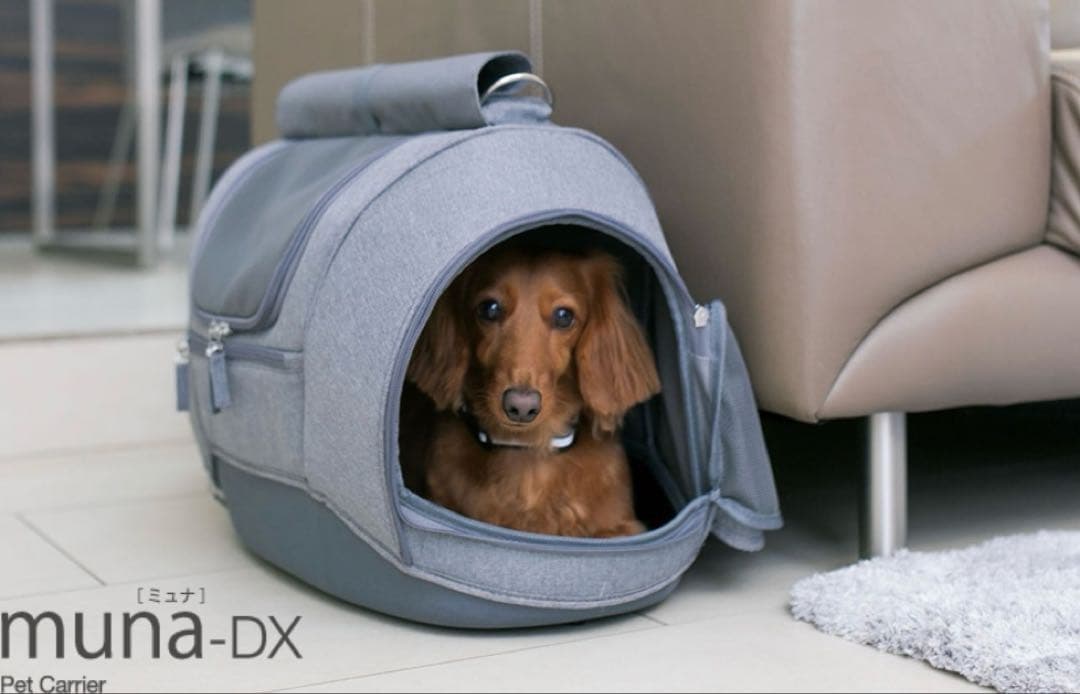 Pet Carrier muna DX oppo ペットキャリー