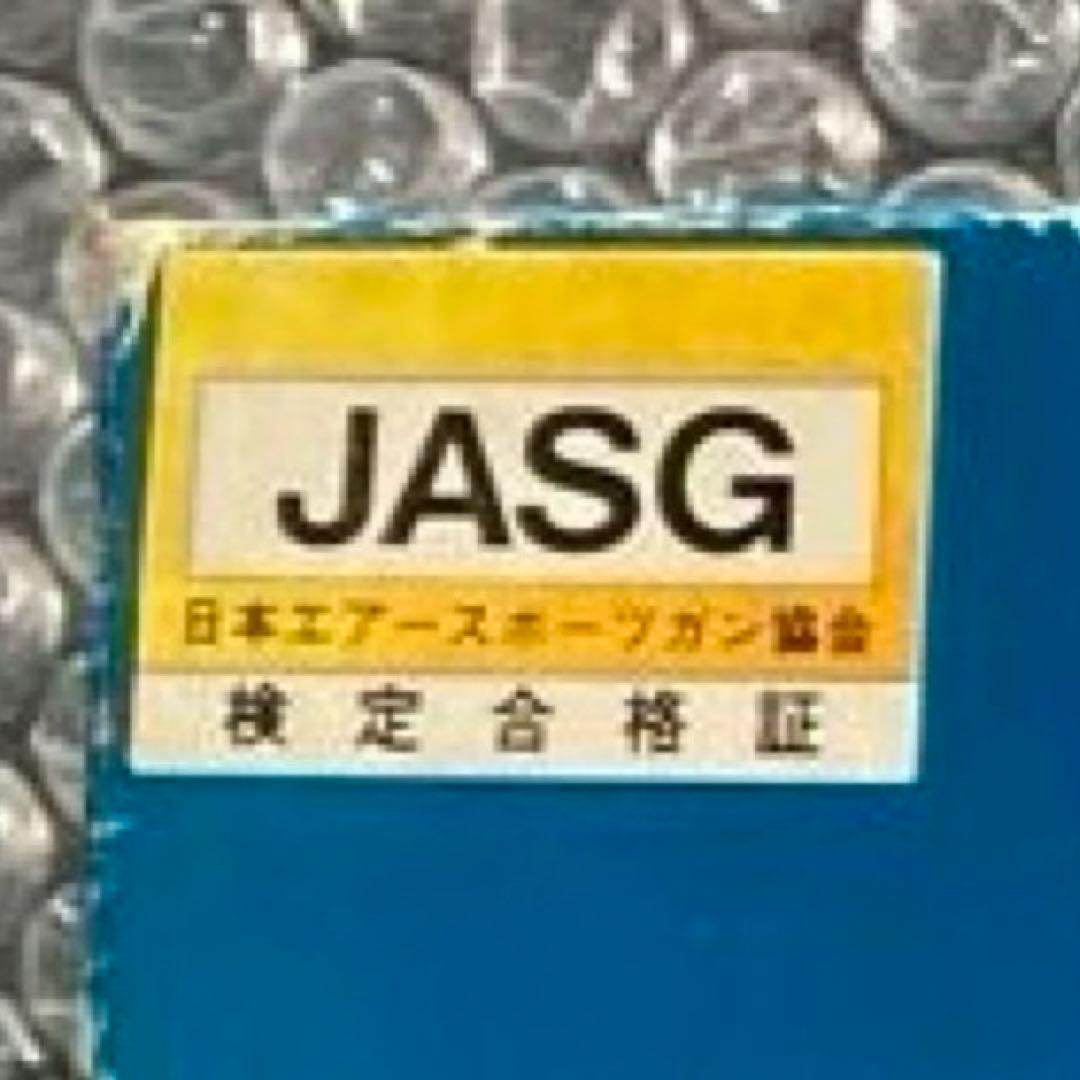 コクサイ　S&W 44 MAGNUM M629