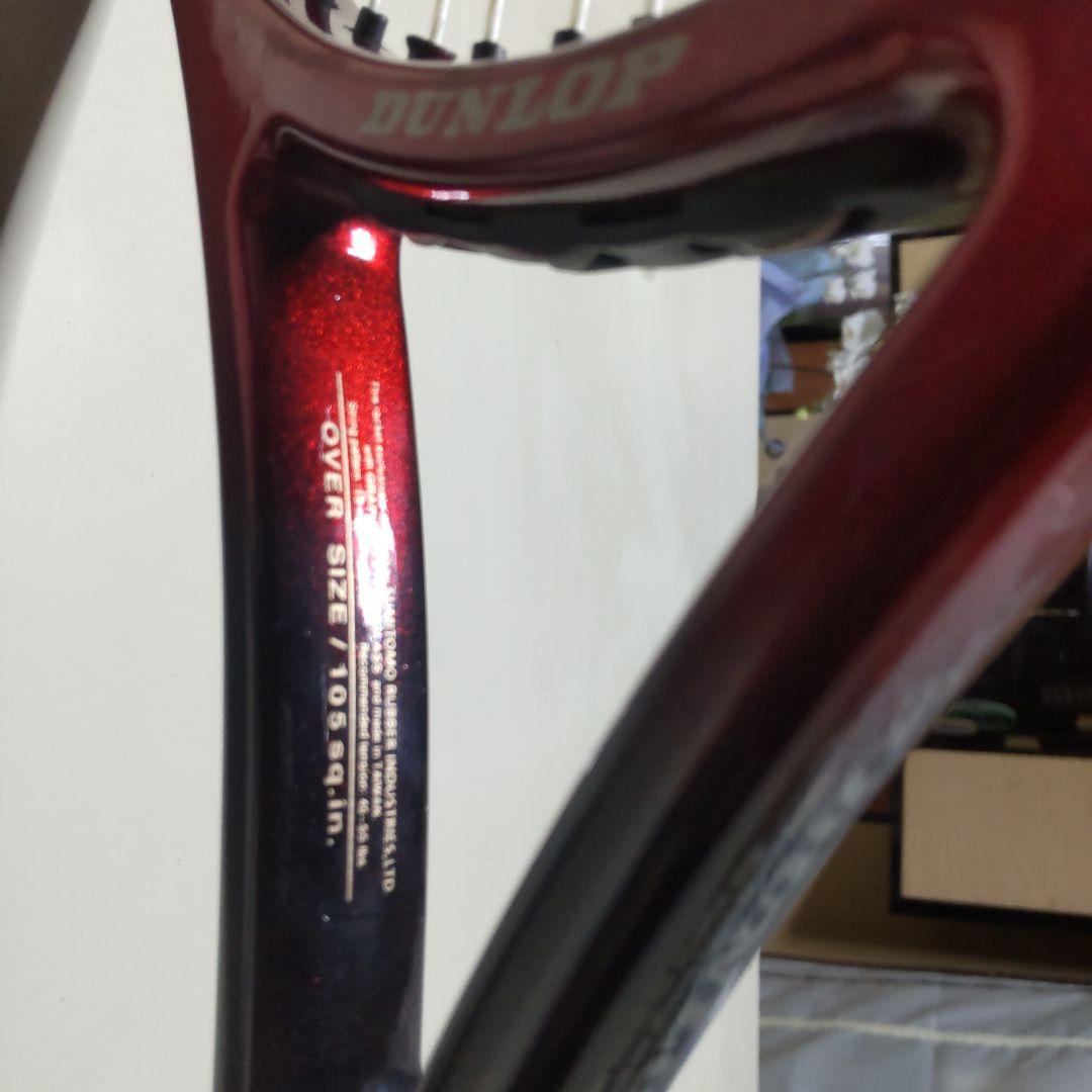 PRO 600 TORSION BRAID テニスラケット セット