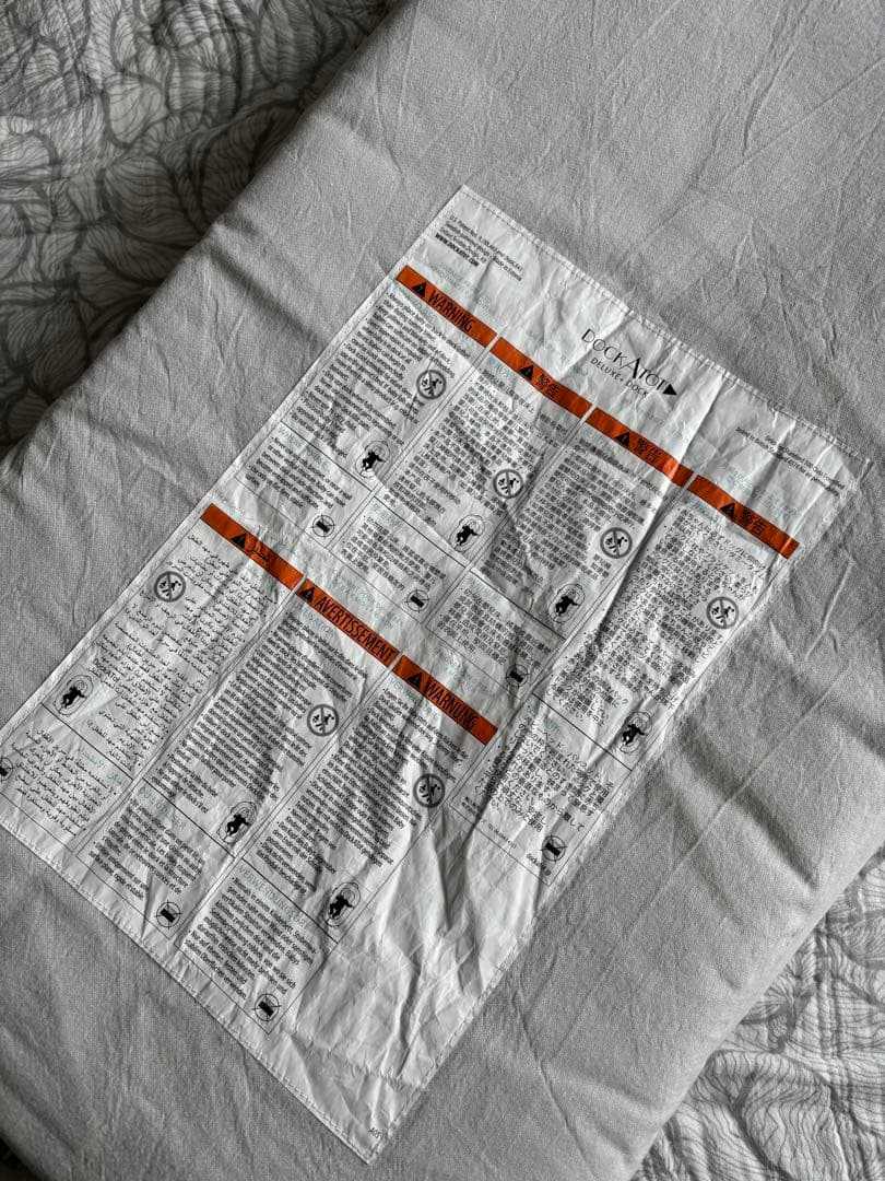 DockATot/ドッカトット DELUXプラス グレー