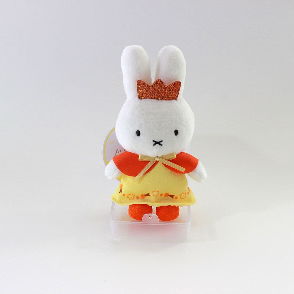 ミッフィー　ハウステンボス限定　キーチェーン　キングダムスター　2020