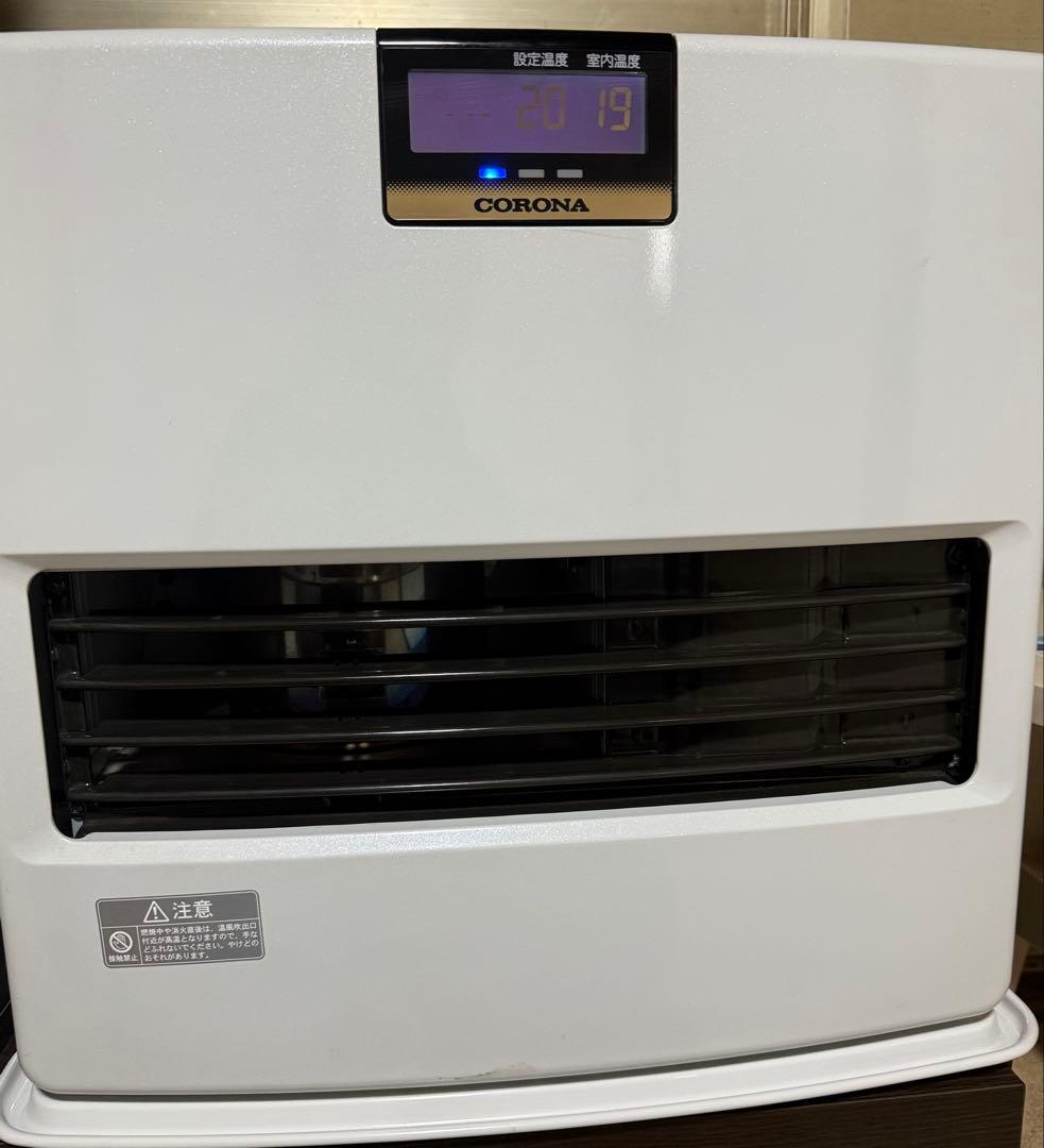 送料無料：コロナ 石油ファンヒーター FH-EX5712BY 15～20畳