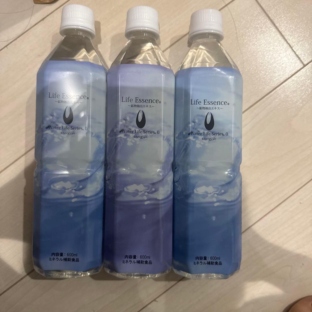 【3本セット】ポタポタクラブ　エコウォーター