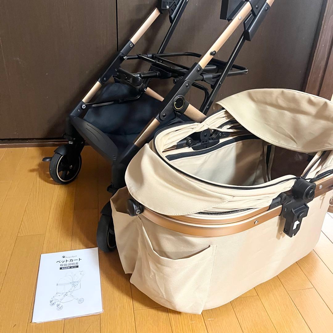 Angelpet ペットカート 分離型 AP-S1 ペットキャリー