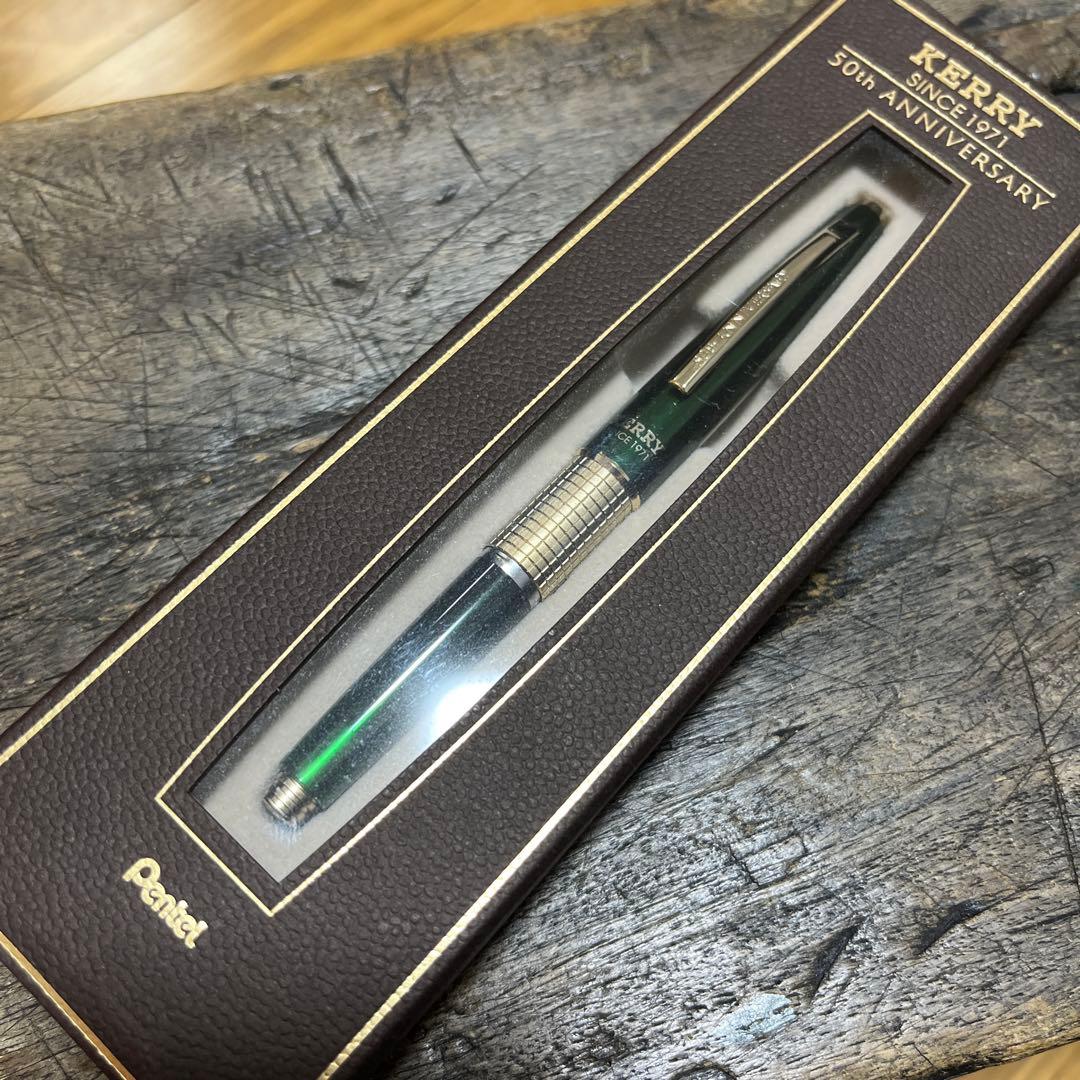 【未開封】限定　ケリー　グラスグリーン　50th ANNIVERSARY