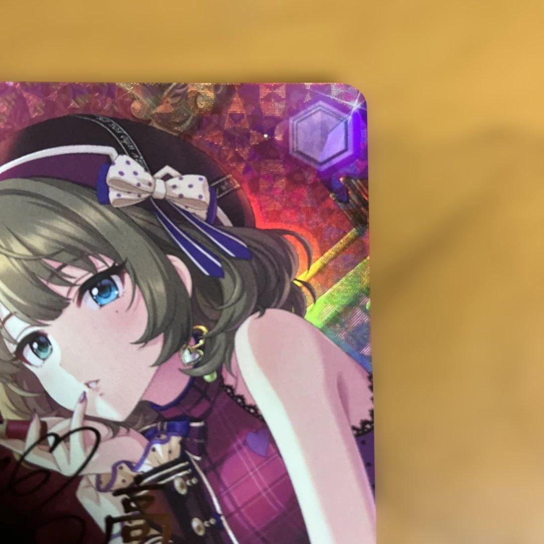 ヴァイス　ラヴィサン・ショコラ 高垣楓　SP　サイン