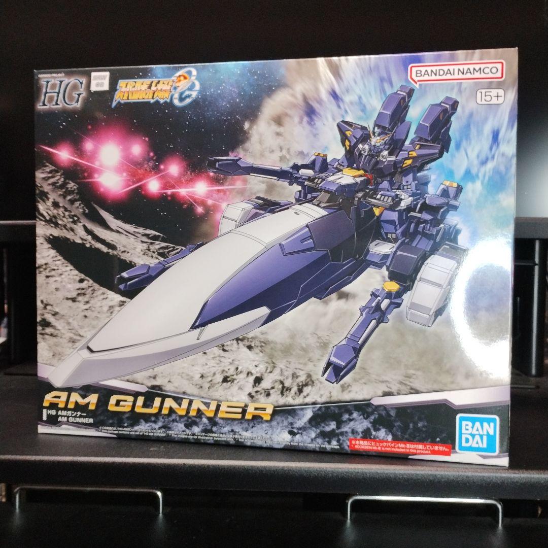 未開封新品 HG AMガンナー