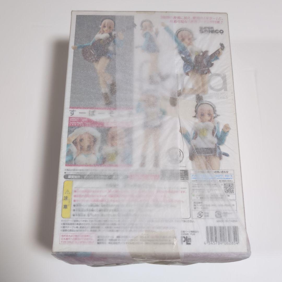 新品未開封 figma すーぱーそに子 虎パーカーver.