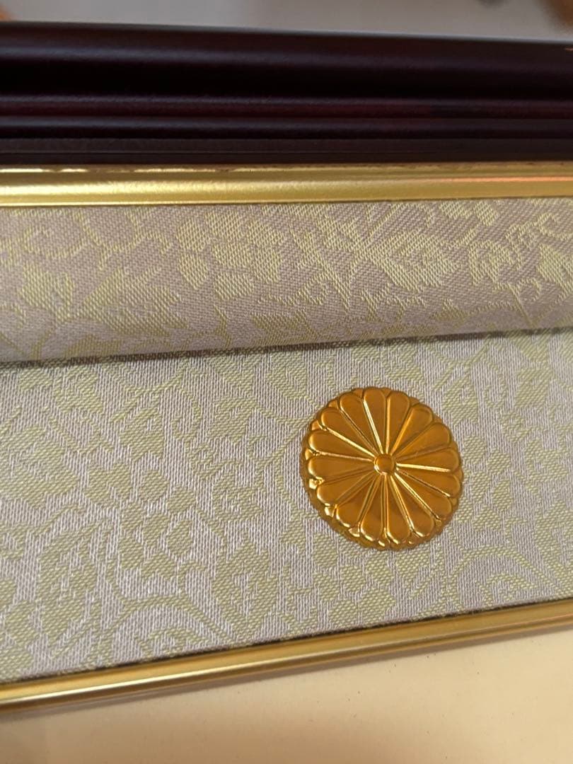 勲三等瑞宝章 勲記 額縁のみ 木製枠 勲章額 叙勲額