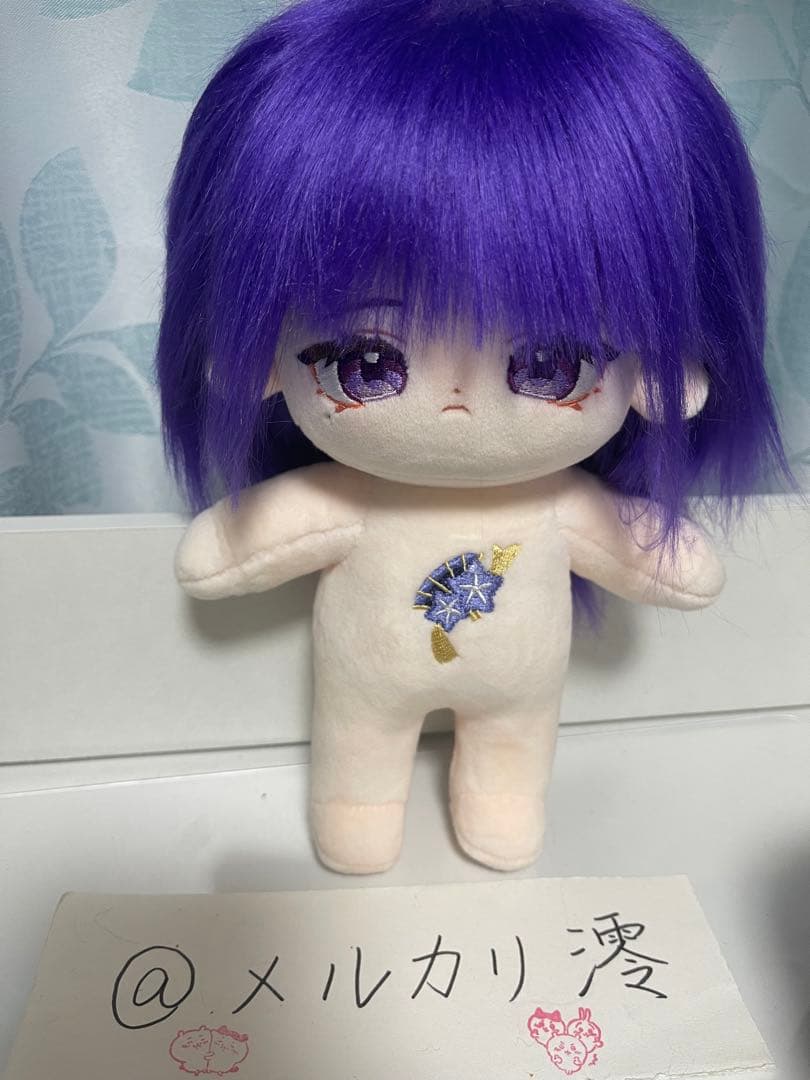 原神  雷電将軍 着せ替え ぬいぐるみ 20cm 服がある
