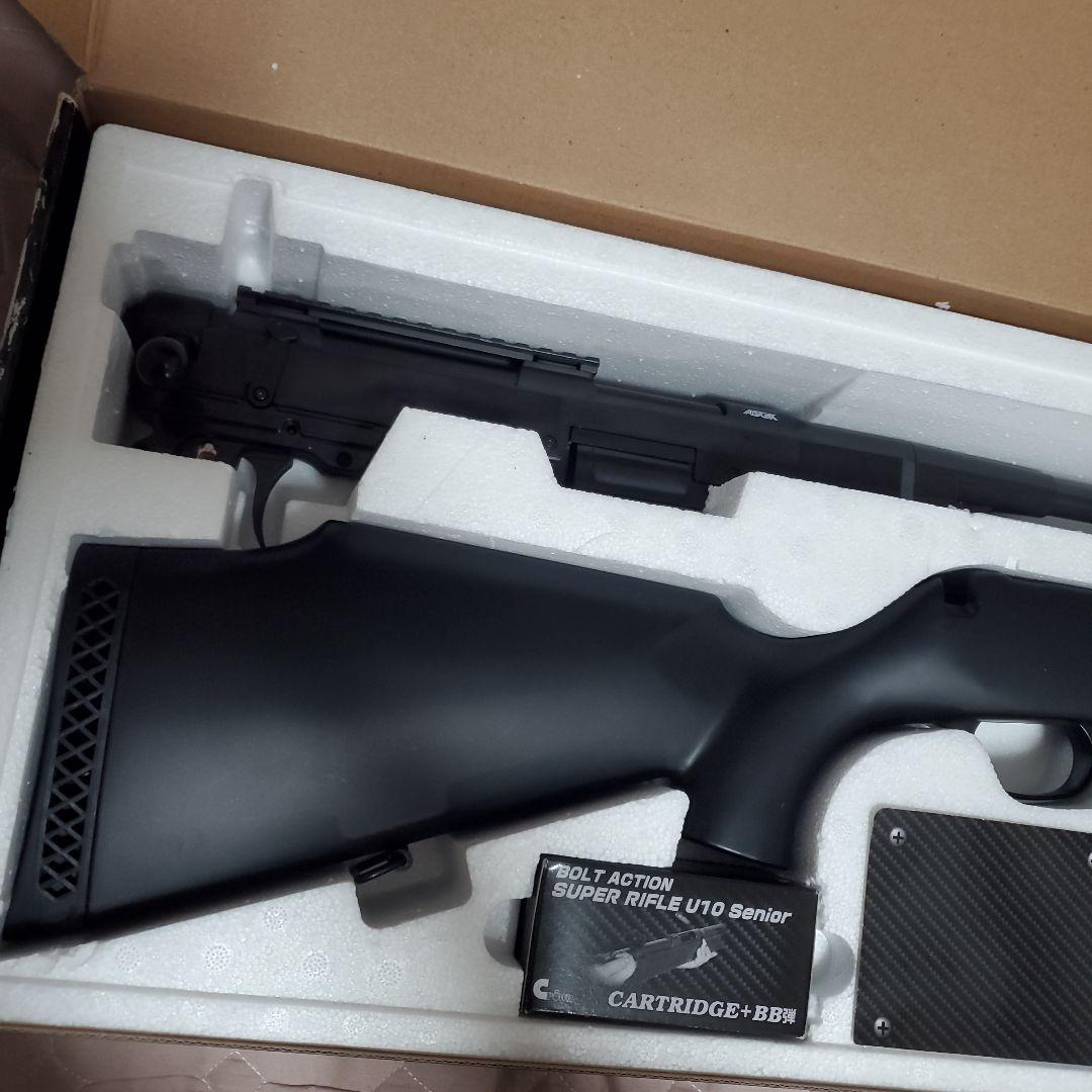 クラウンモデル スーパーライフル U10 シニア