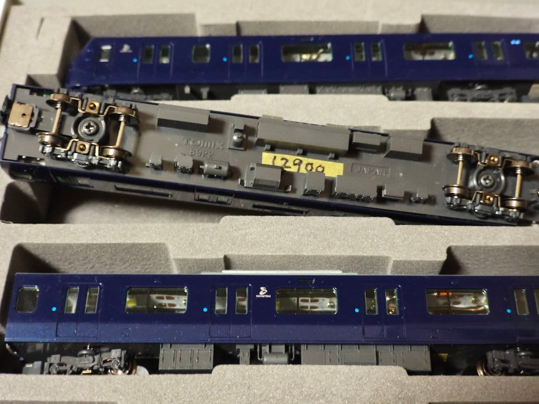 TOMIX 98357、98358 相鉄12000系 10両セット