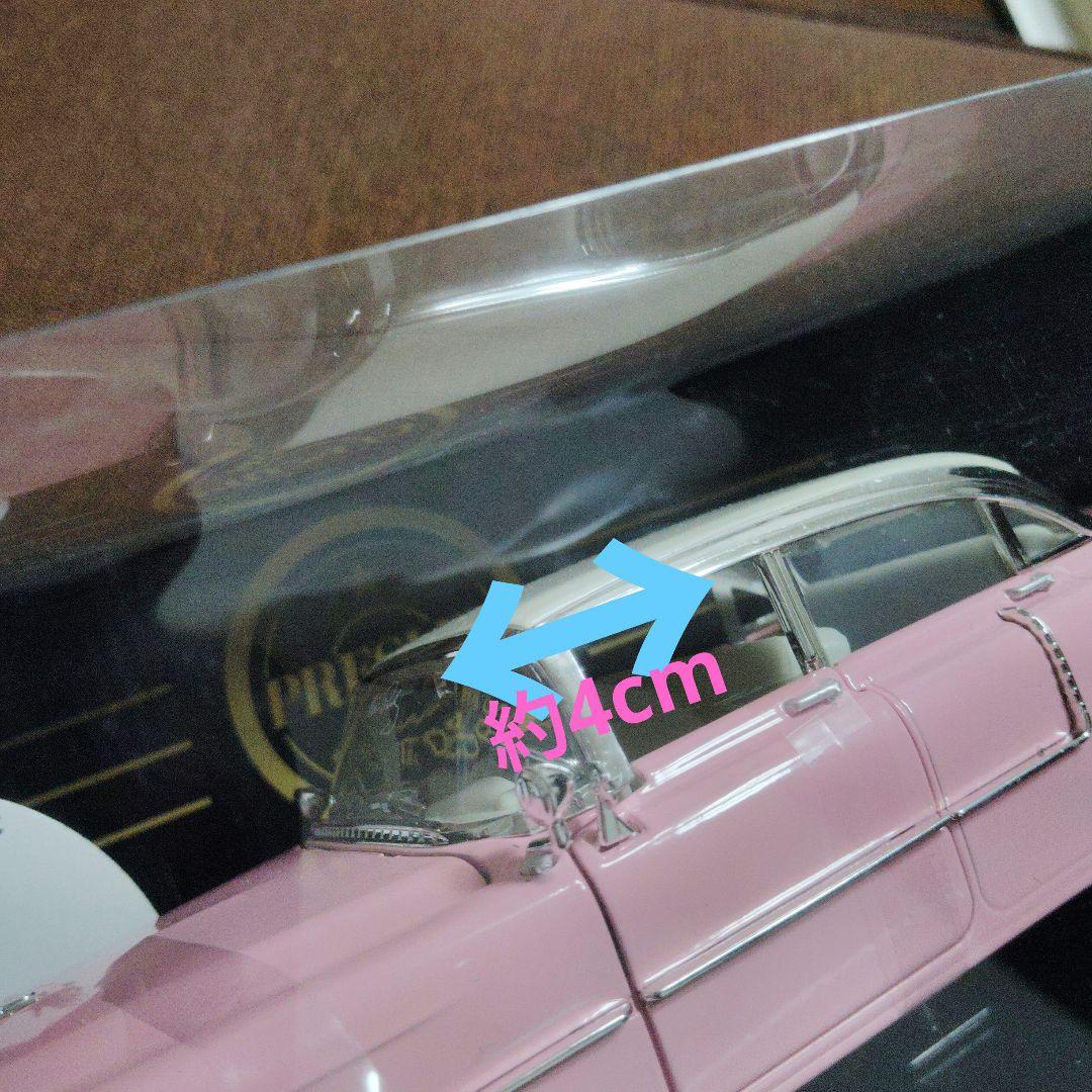 外箱キズあり 1955Cadillac Fleetwoodエルビス・プレスリー