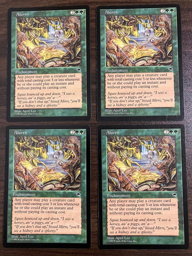 ワ*送様 魔の魅惑 テンペスト 4枚セット