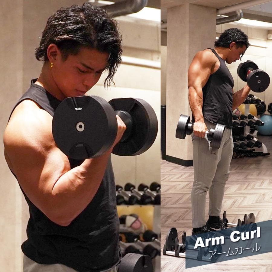 中古美品 可変式ダンベル20kg 1個 NUO nuobell 正規品