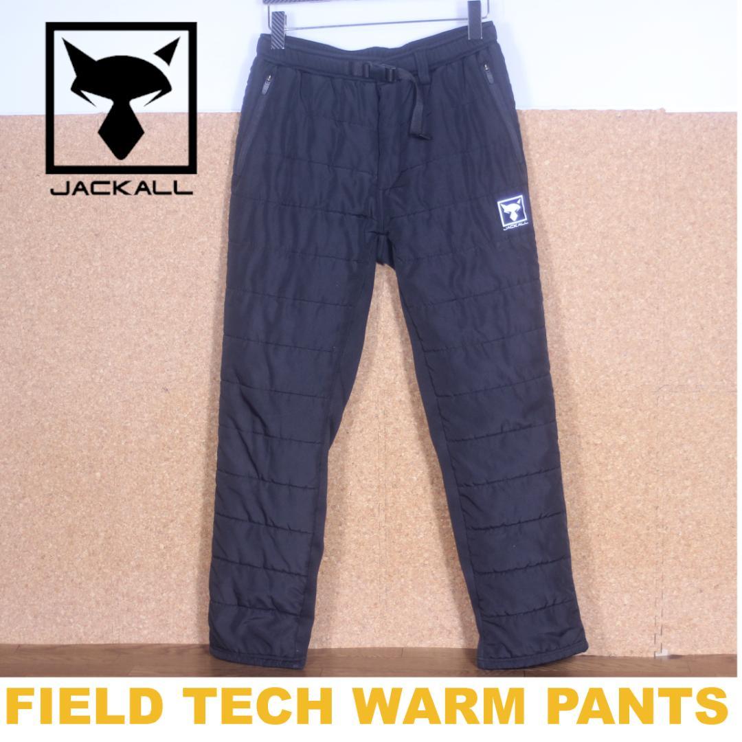 ジャッカル フィールドテックウォームパンツ JACKALL ダウンパンツ 裏起毛
