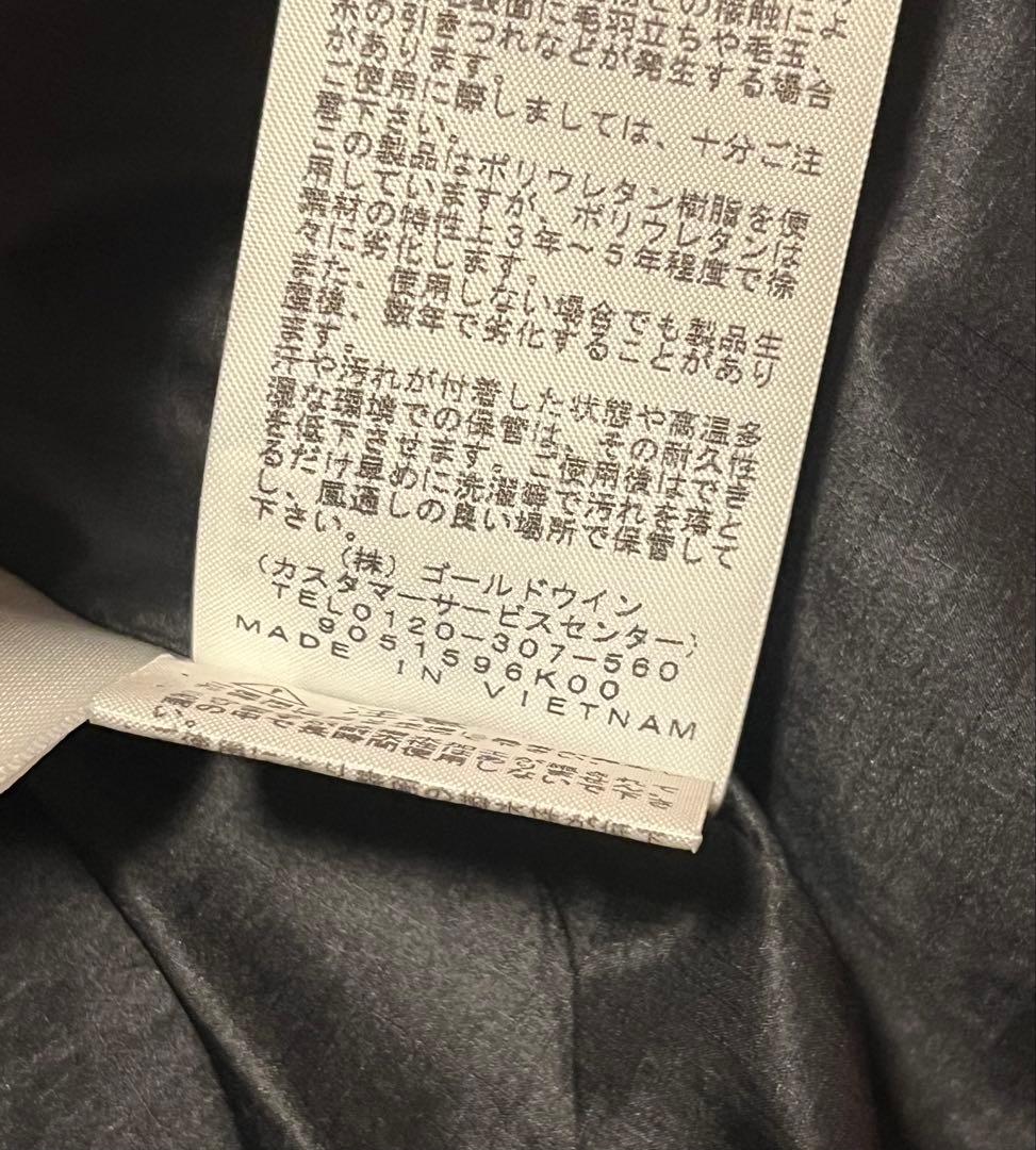 美品 ノースフェイス ダウンシャツ キャンプ シエラ スタッフド シャツ ダウン