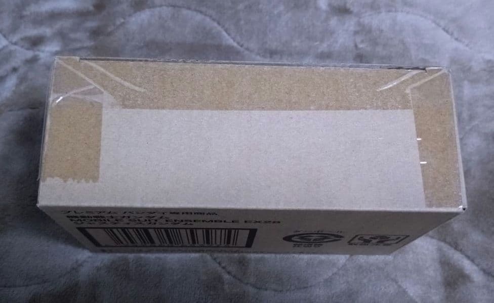 【匿名配送】モビルスーツアンサンブル EX14Aフリーダム EX28ジャスティス