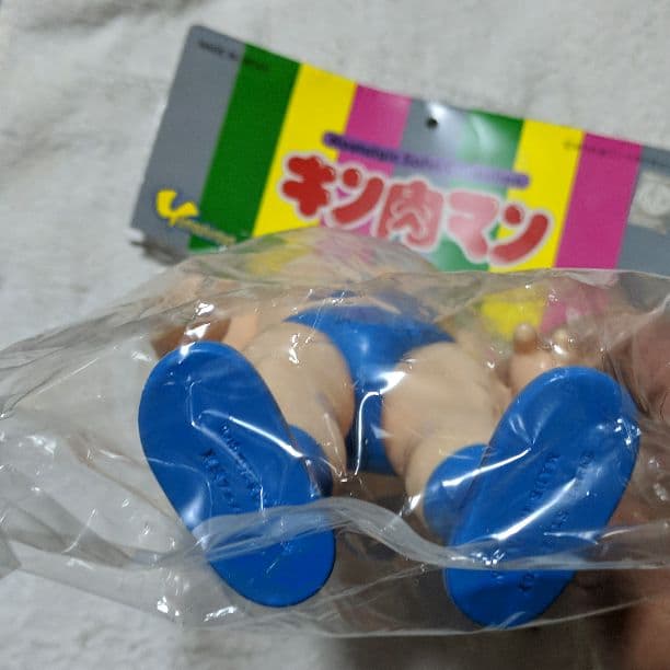 ファイブスタートイ　キン肉マンソフビ　キン肉マン