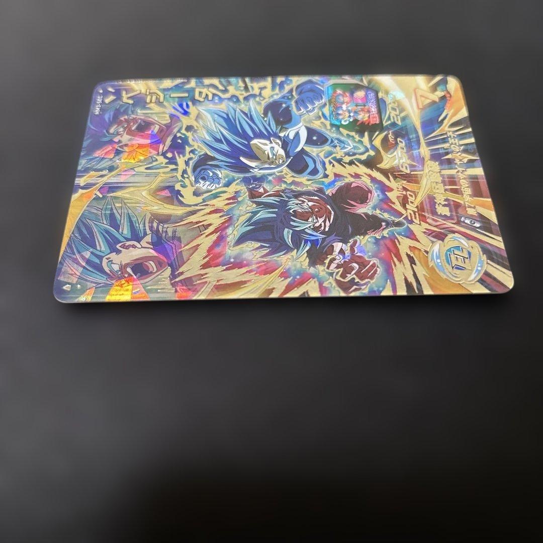 スーパードラゴンボールヒーローズ MM−3 SEC ベジータ