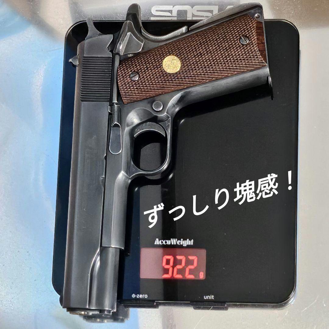 WA Rタイプ純正HW コルト ガバメント S70 ブルーイング ダメージ加工