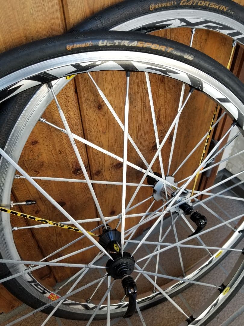 MAVIC KSYRIUM SL SSC マヴィック キシリュウム クリンチャー