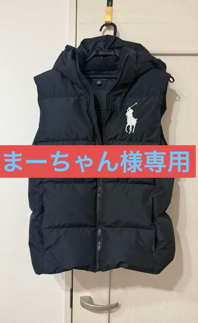 Polo Ralph Laurenポロ ラルフローレンBoy's ダウンベスト黒