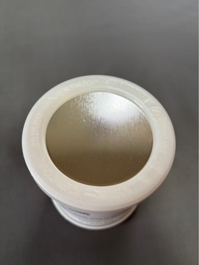 吉田統合研究所　バラ売り場可　バイオヒーラー　2個