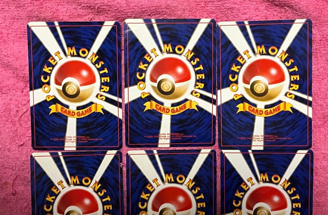 ポケモンカード　旧裏　サザンアイランド　18枚　フルコンプリートセット