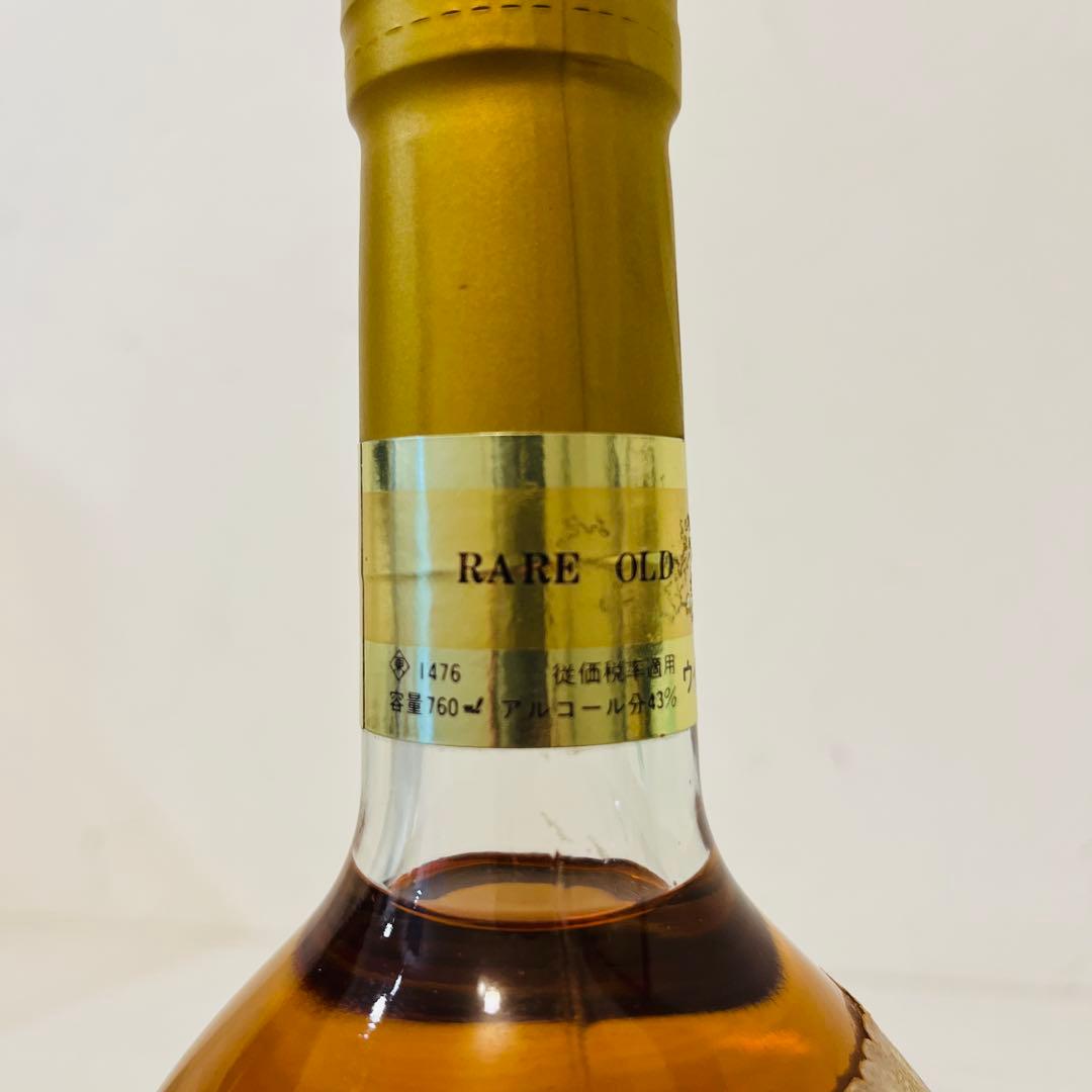 スーパーニッカ　上越新幹線開業記念ボトル　特級表記　古酒　ウイスキー　NIKKA