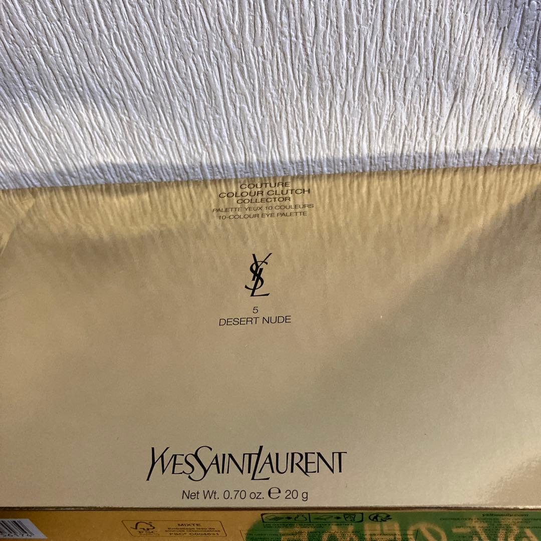 イヴ・サンローラン クチュール カラー クラッチ コレクター