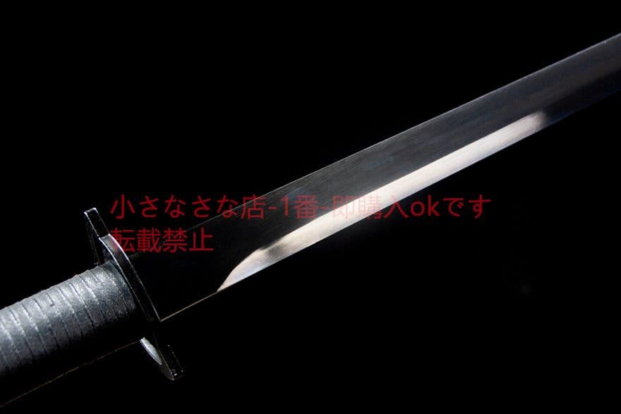 暗黙双刀-高性能マンガン鋼（黒ずみ）古兵器 武具　刀装具　日本刀　模造刀 居合刀