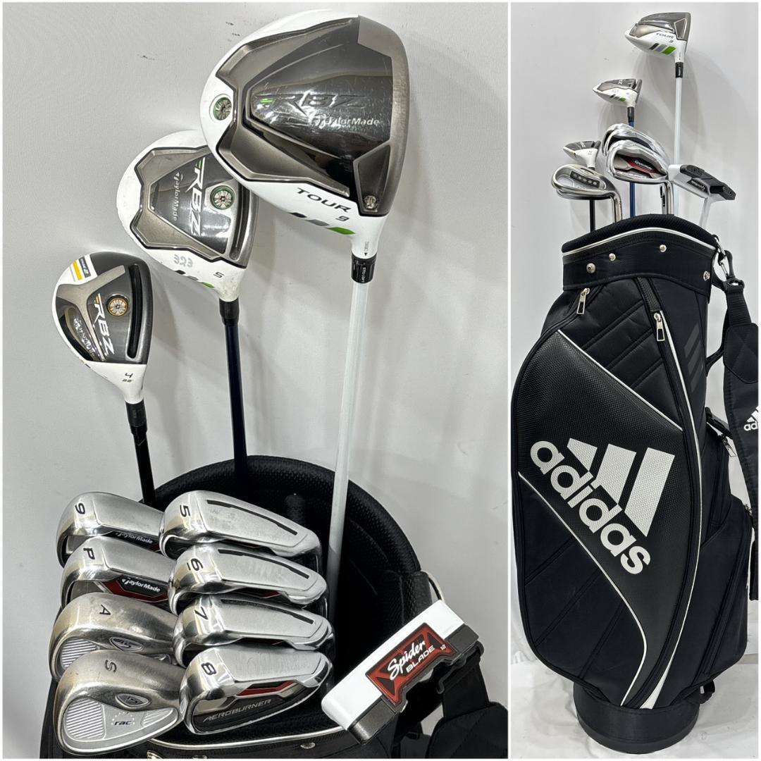 メンズ右利き初心者用　テーラーメイド　ゴルフクラブセット　W-2621