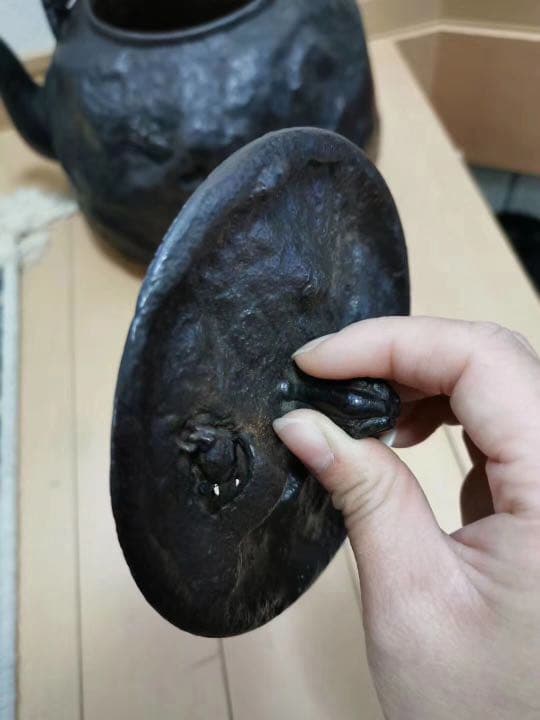 御釜師伊藤一正   和銑鉄瓶