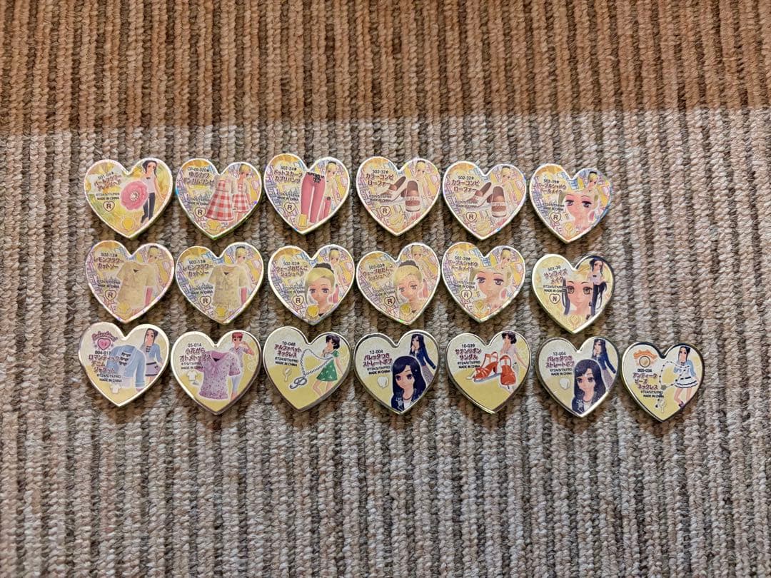 プリズムストーントランク シンフォニア＋プリズムストーン