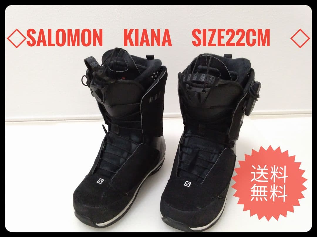 ◇SALOMON KIANA 22cm◇
