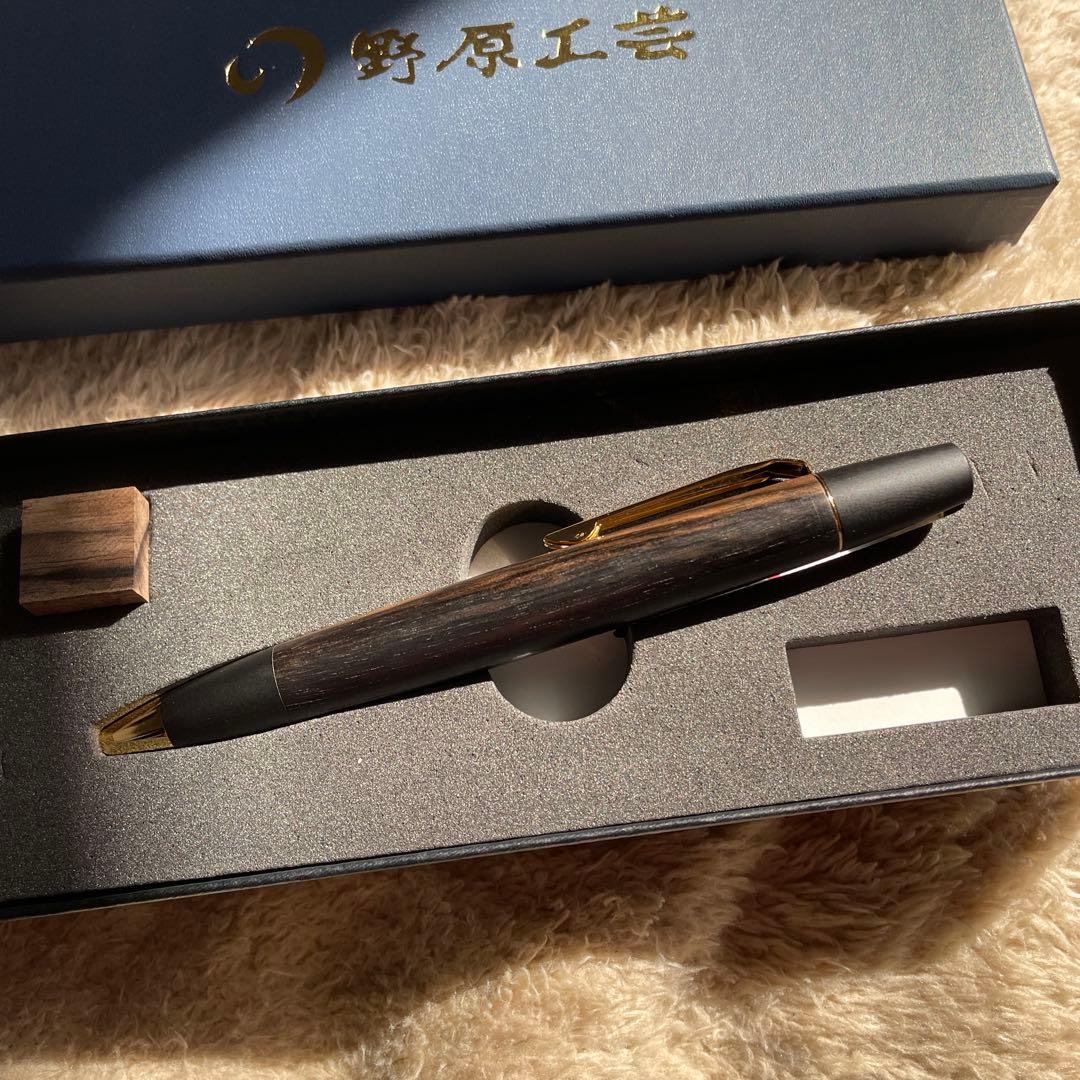 野原工芸　極上黒柿　ボールペン　ロータリー