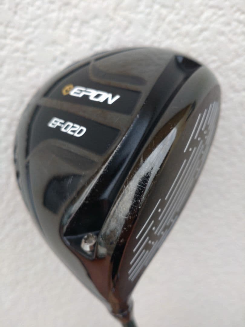 エポン EF-02D NXグリーン60-S　★kw