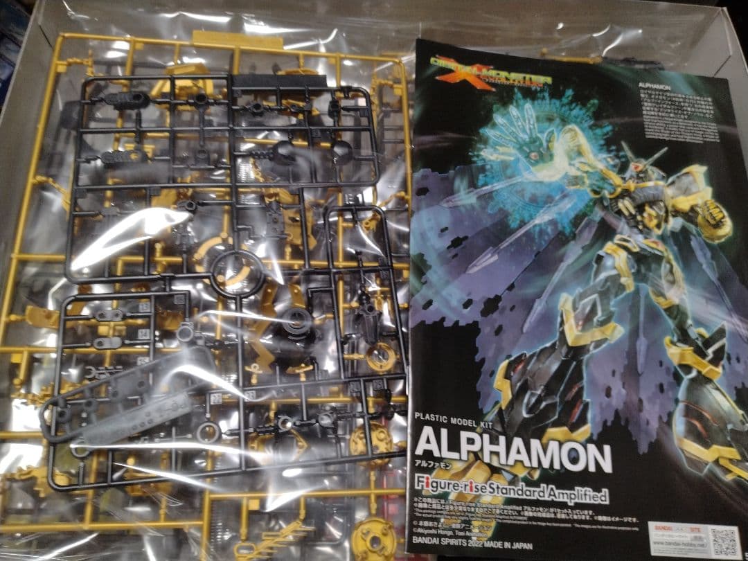 新品訳あり Amplified アルファモン 3点セット