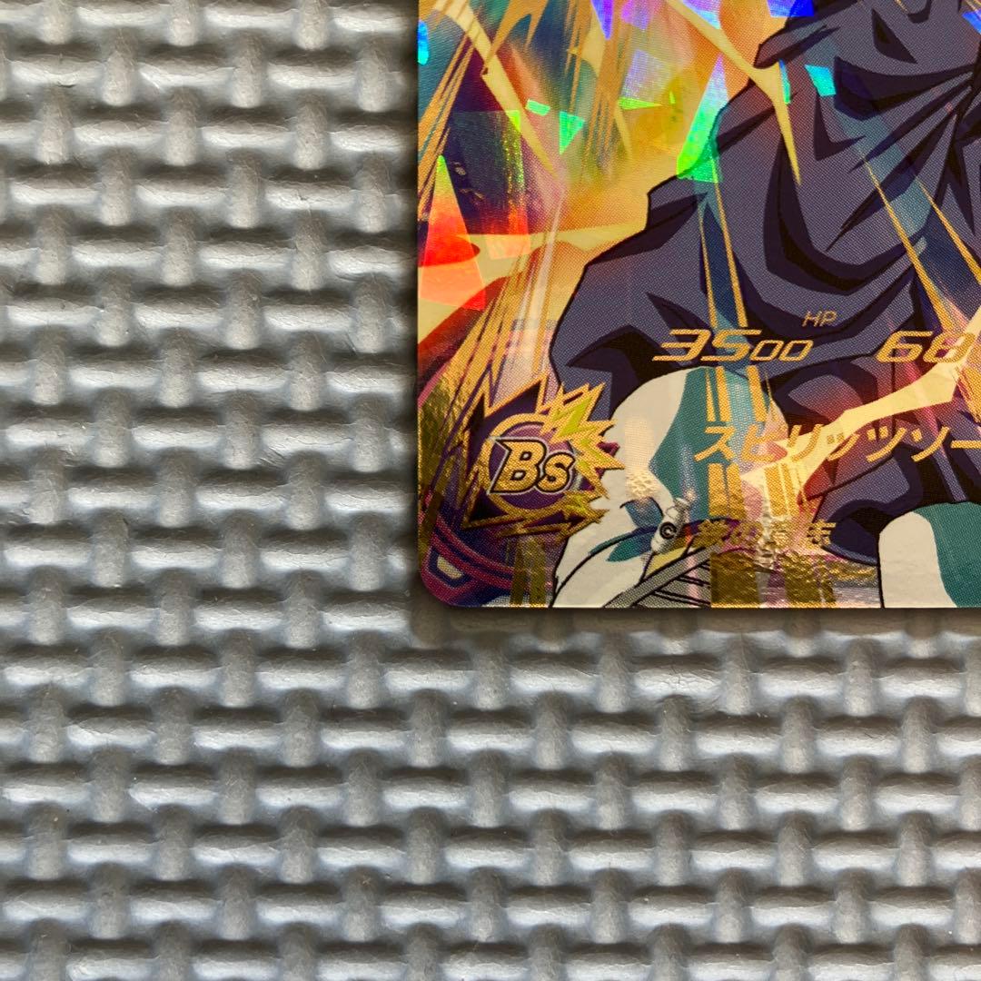 美品 ドラゴンボールヒーローズ h7-40 p ベジット