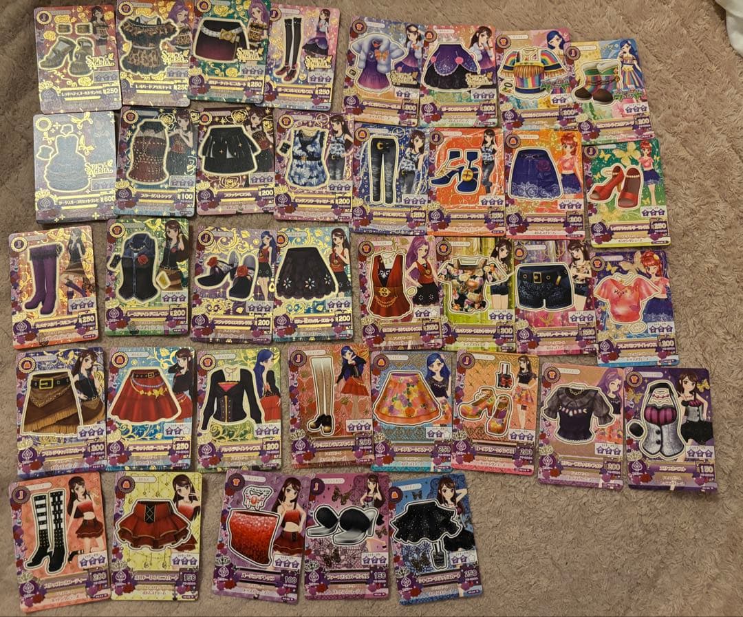 アイカツカード ノーマル まとめ売り 250枚以上