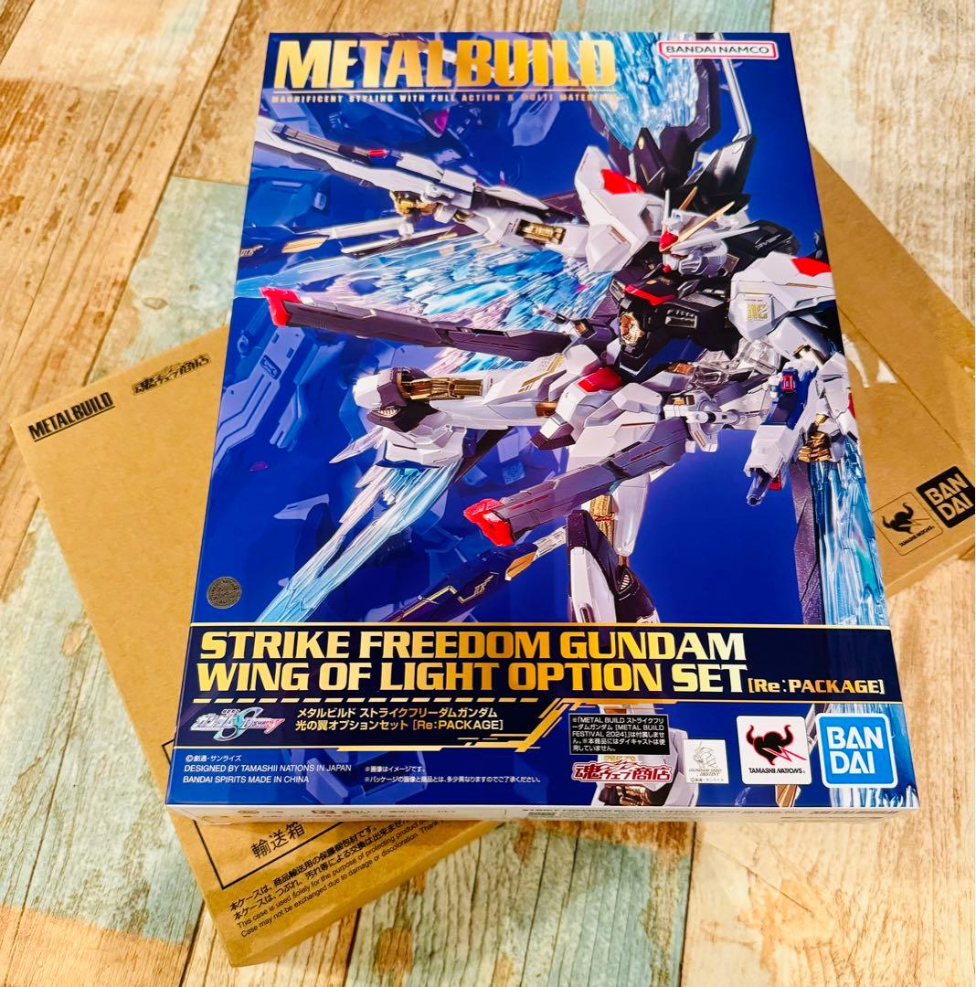 L BUILD ストライクフリーダムガンダム 光の翼オプションセット