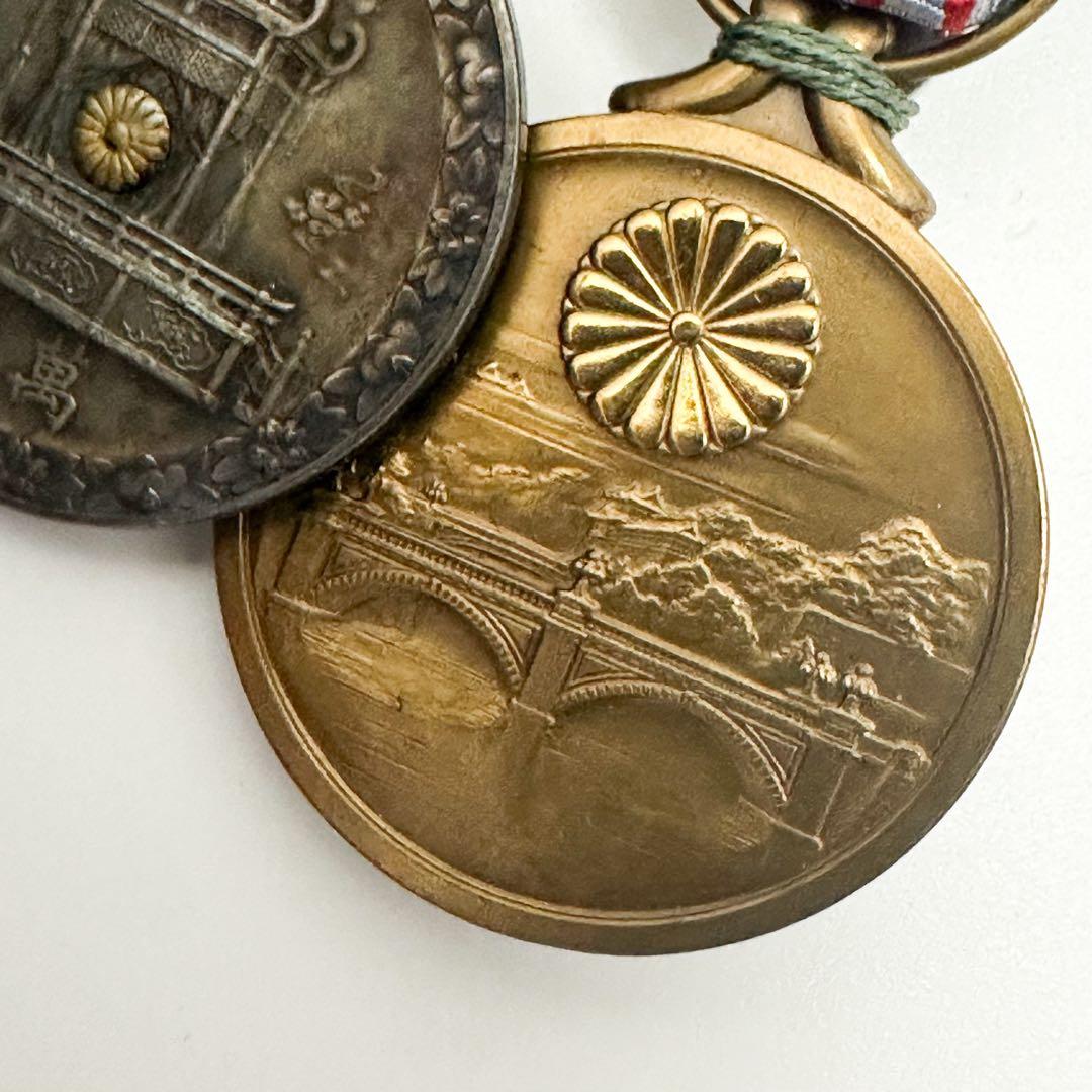 戦前日本 勲章まとめて 日本軍 勲二等瑞宝章 ほか